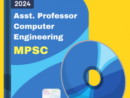 Asst Professor , Computer Engineering ,MPSC Exam
